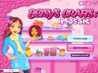 Игра Для девочек искусство Бетти Игра Для девочек искусство Бетти